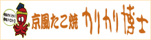 logo_yuing
