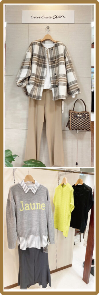 クールカレアン（2階）｜自社オリジナルブランドを4つ展開するほか