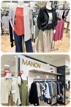 MANON（マノン）｜ただいまセール開催中！