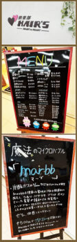 倶楽部ヘアーズ 醍醐本店(HAIR'S)　2階｜メンズ～ヘアケア・白髪ケアまで、幅広い年代のお客様に選ばれるサロン