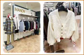 MANON（2階）｜冬のお出かけに映えるアウター＆ニットコーデ（SALE対象あり）