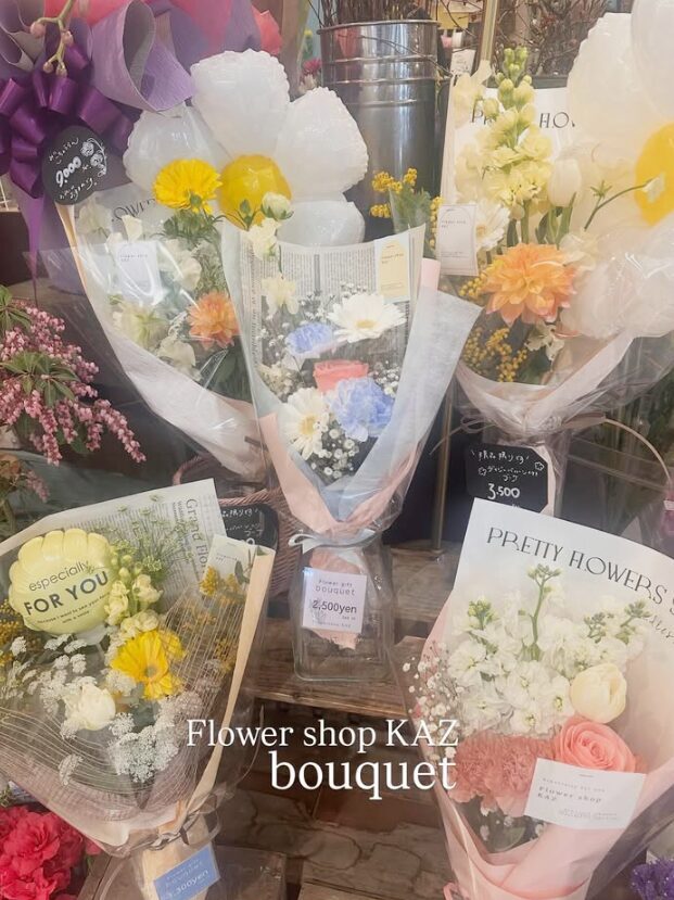 京都市伏見区 フラワーショップKAZ 花束 店頭ディスプレイ