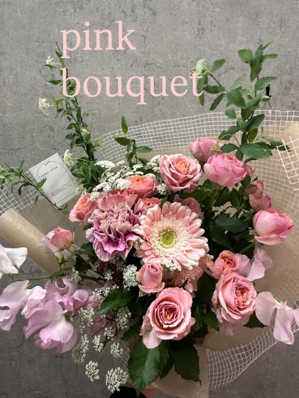 入学祝い 花束 京都 フラワーショップKAZ ピンクブーケ