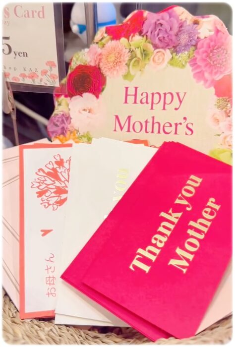 母の日カードとThank you Motherのメッセージカード