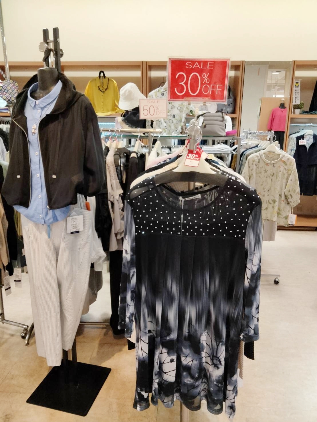 フォンターナ アル・プラザ醍醐店の30パーセントオフセール商品