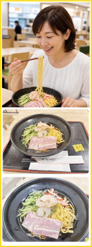鼎味閣の冷やし中華｜京都市伏見区・醍醐で食べたい彩り豊かな一杯
