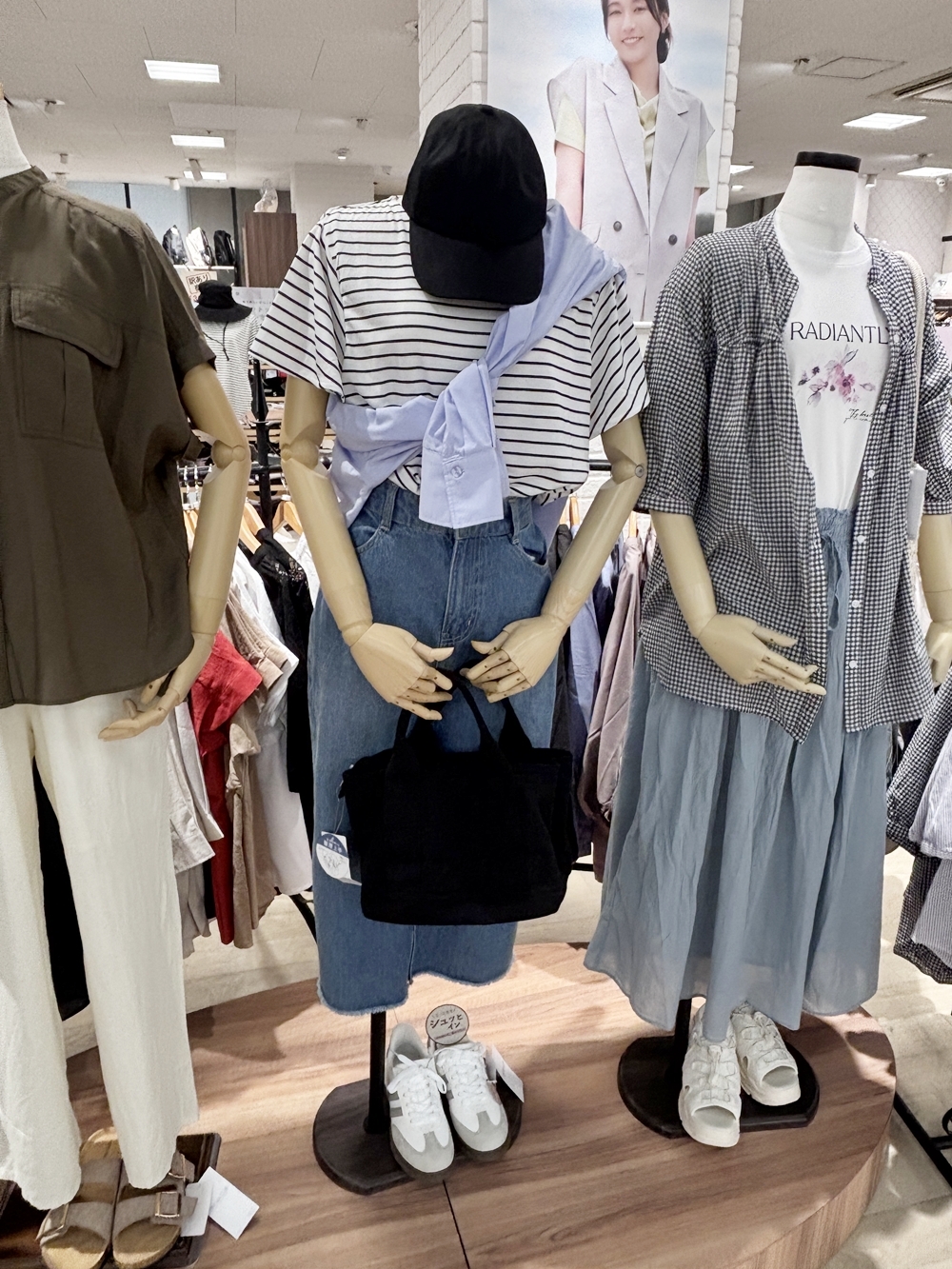 ハニーズ醍醐店のセール対象商品
