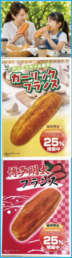 ❤美容先進国フランスメーカーとの共同開発♪❤8in1超多機能★最新最先端美顔器 DISCOVERY BOX FRUITS（ディスカバリーボックス