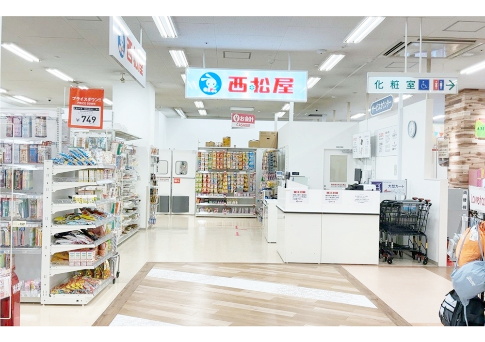 西松屋アルプラザ醍醐店店内写真