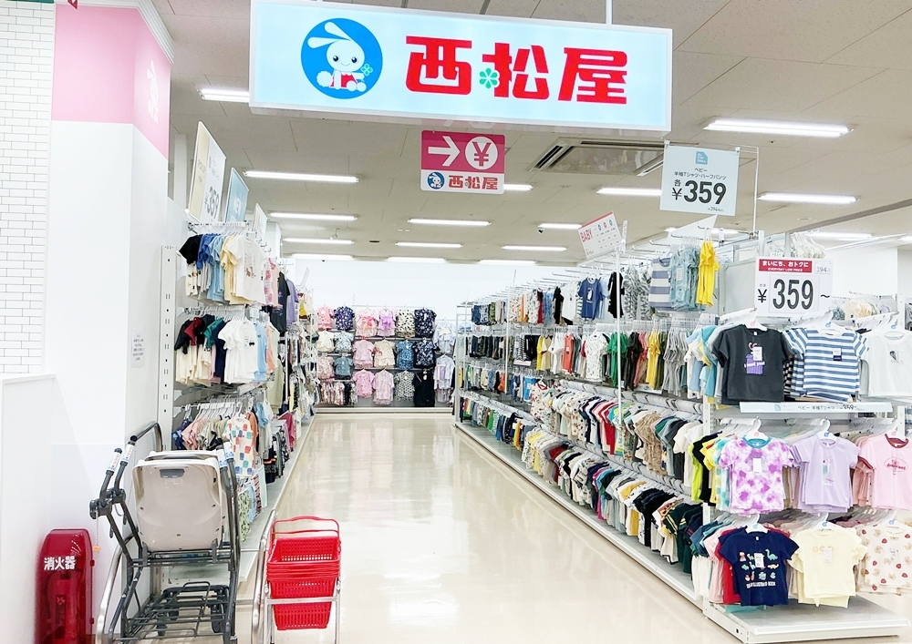 西松屋アルプラザ醍醐店売場写真