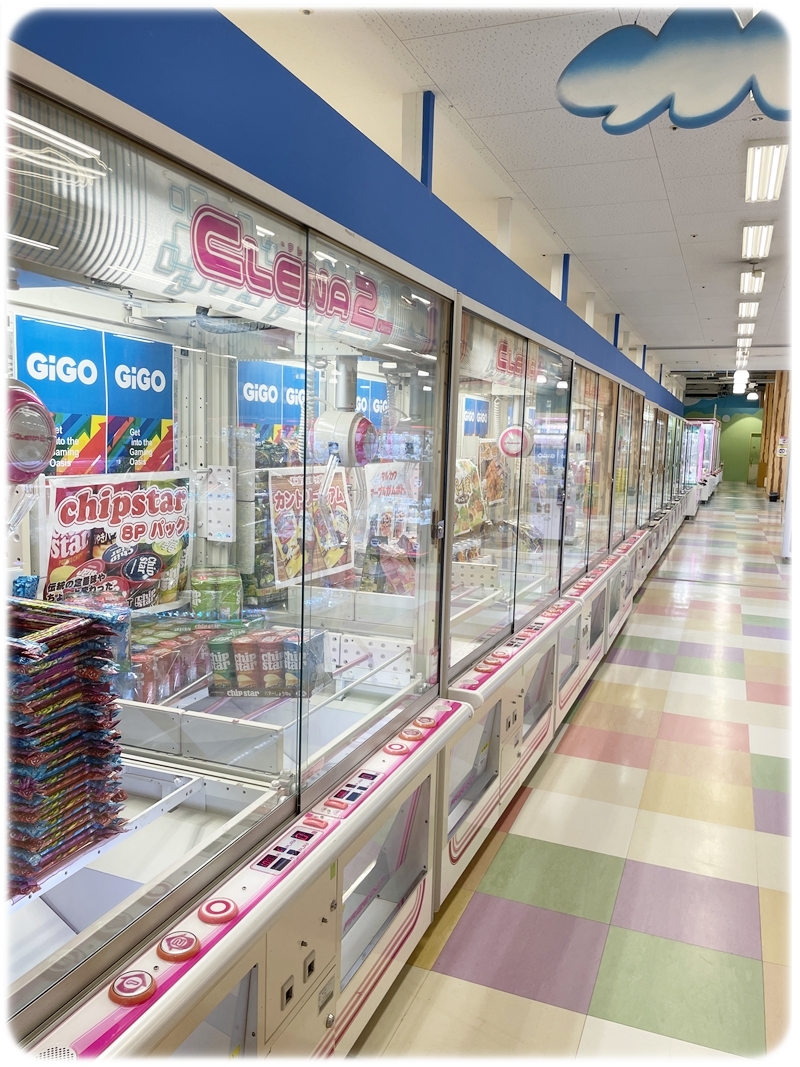 GiGOアル・プラザ醍醐 クレーンゲームコーナー