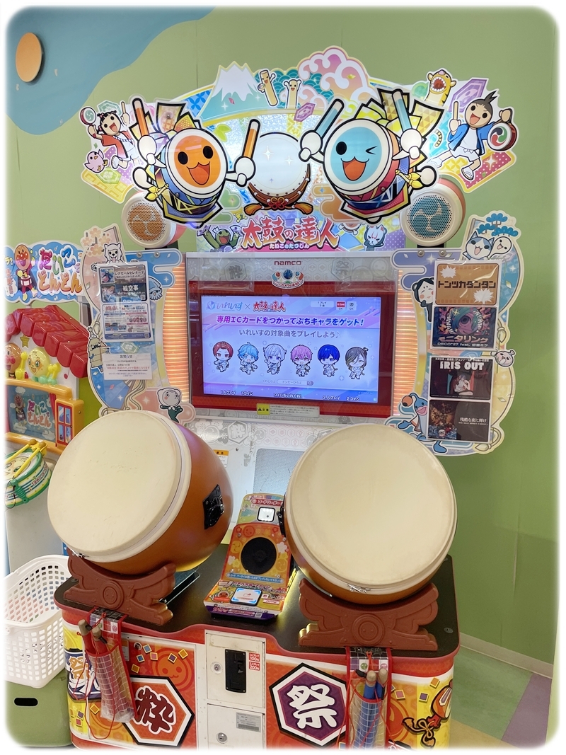 GiGOアル・プラザ醍醐 太鼓の達人