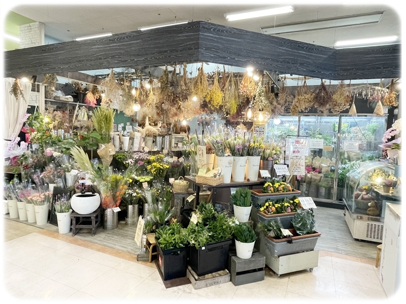 アル・プラザ醍醐1階 フラワーショップKAZ 店舗