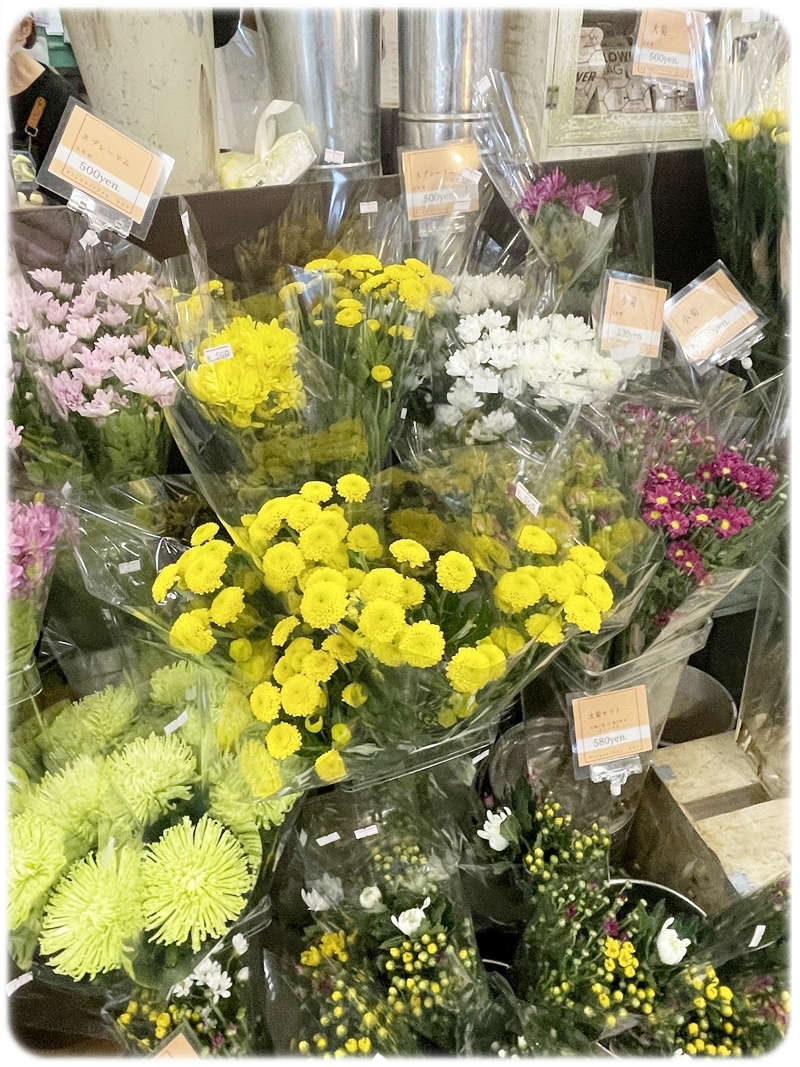 フラワーショップKAZ 黄色 白 緑の菊