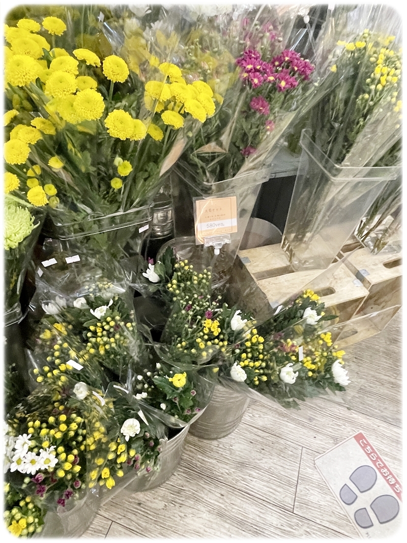フラワーショップKAZ お盆向け切り花