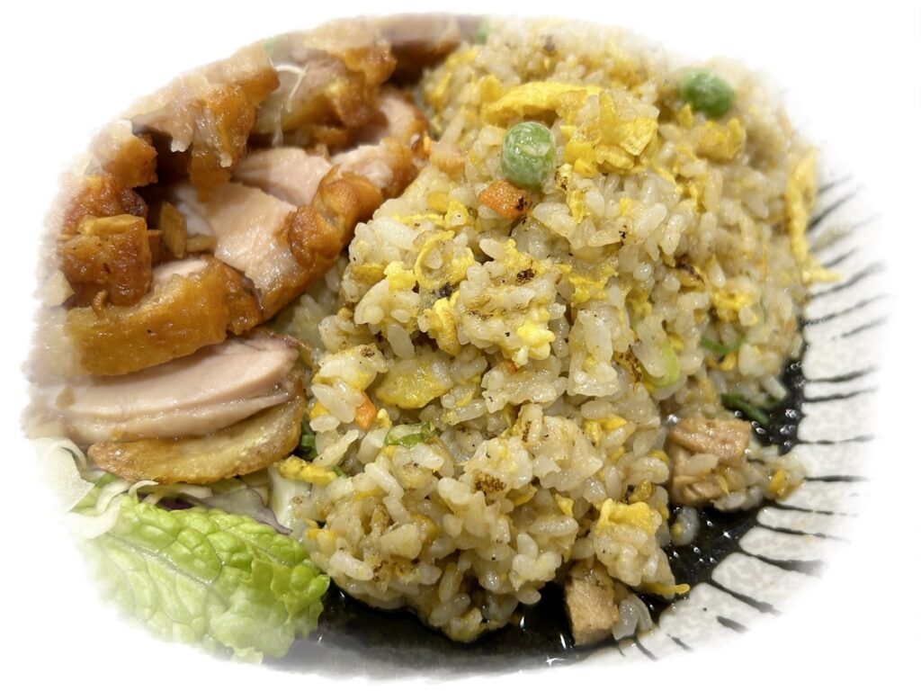 鼎味閣 ユーリンチーとチャーハン