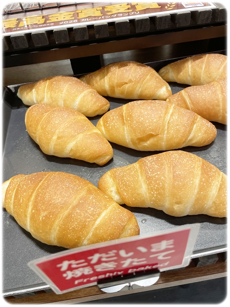 パリクロアッサン 焼きたてパン