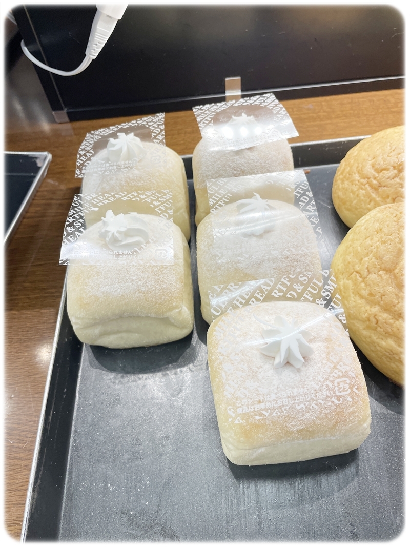パリクロアッサン ホイップあんぱん