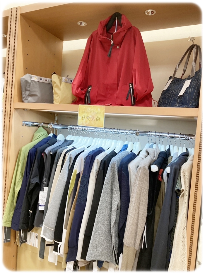 フォンターナ 秋のファッションアイテム