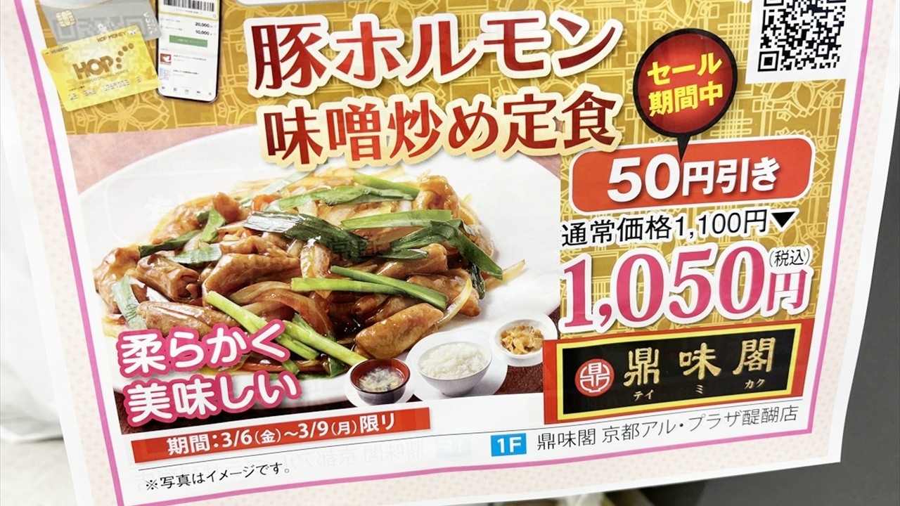 2026-03-06 15.10.26-1